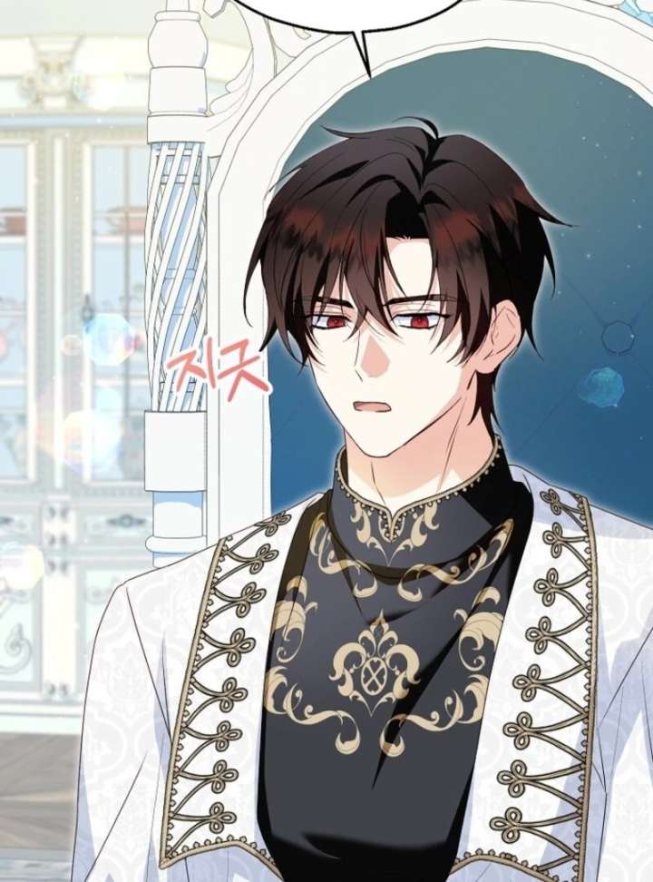 The Adopted Daughter-in-Law Wants to Leave Chapter 107 - Page 34