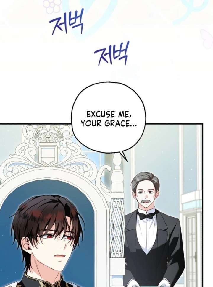 The Adopted Daughter-in-Law Wants to Leave Chapter 107 - Page 38