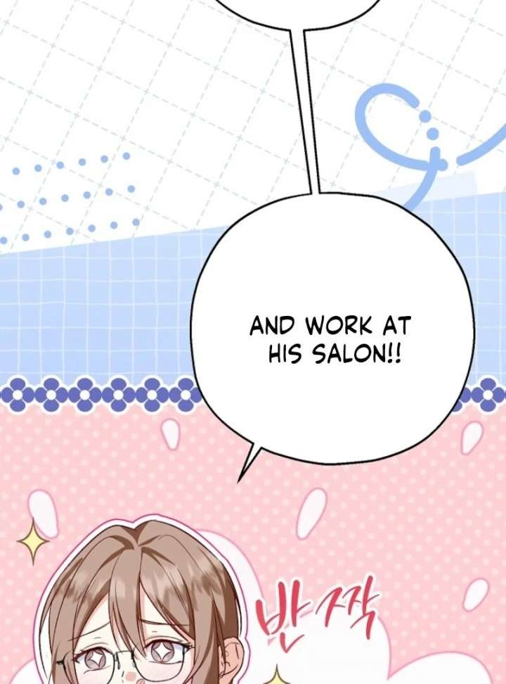 The Adopted Daughter-in-Law Wants to Leave Chapter 107 - Page 6