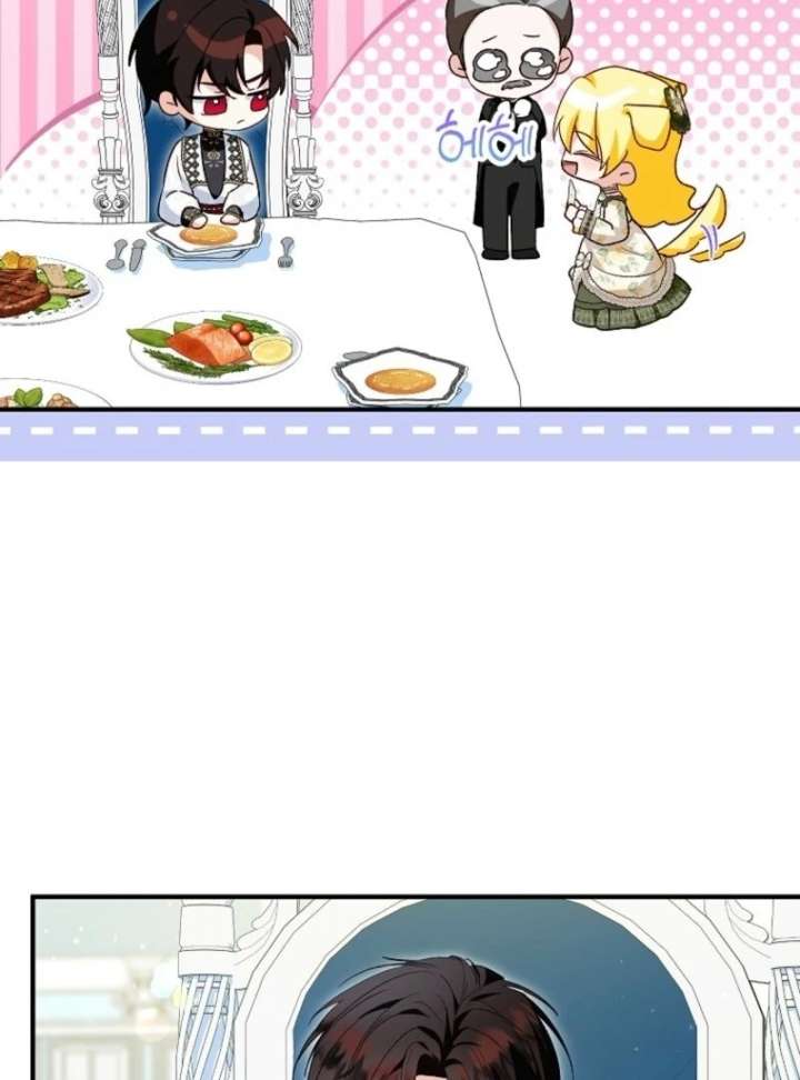 The Adopted Daughter-in-Law Wants to Leave Chapter 107 - Page 65