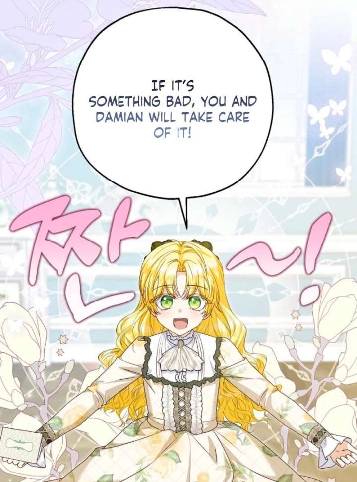 The Adopted Daughter-in-Law Wants to Leave Chapter 107 - Page 69