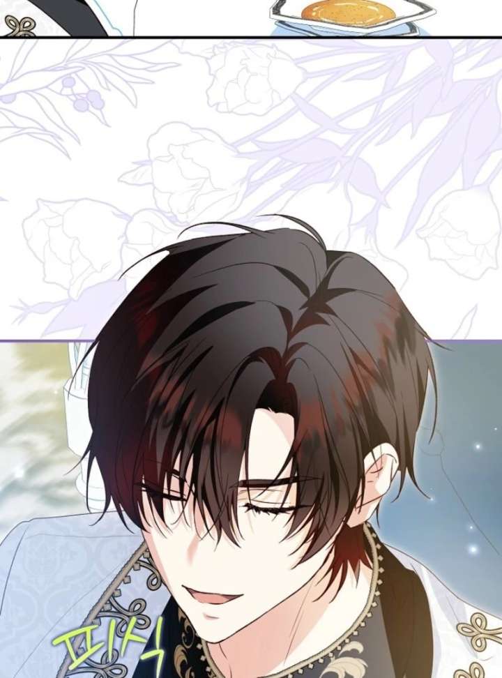 The Adopted Daughter-in-Law Wants to Leave Chapter 107 - Page 74