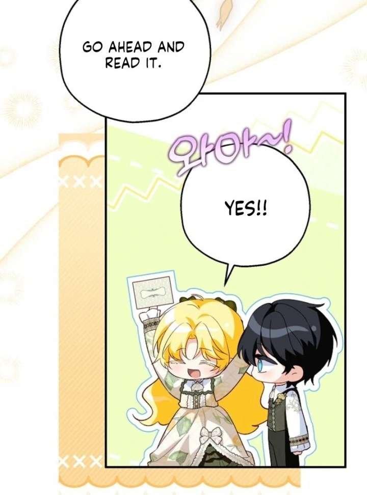 The Adopted Daughter-in-Law Wants to Leave Chapter 107 - Page 76