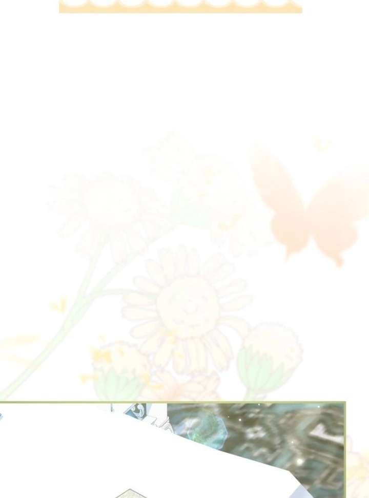 The Adopted Daughter-in-Law Wants to Leave Chapter 107 - Page 77