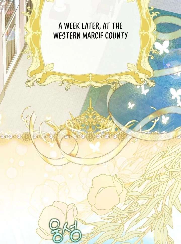 The Adopted Daughter-in-Law Wants to Leave Chapter 107 - Page 97