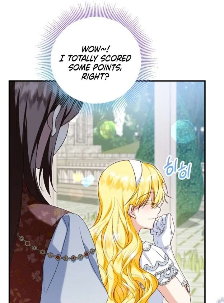 The Adopted Daughter-in-Law Wants to Leave Chapter 108 - Page 15