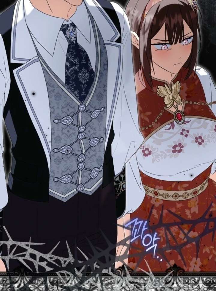 The Adopted Daughter-in-Law Wants to Leave Chapter 108 - Page 98