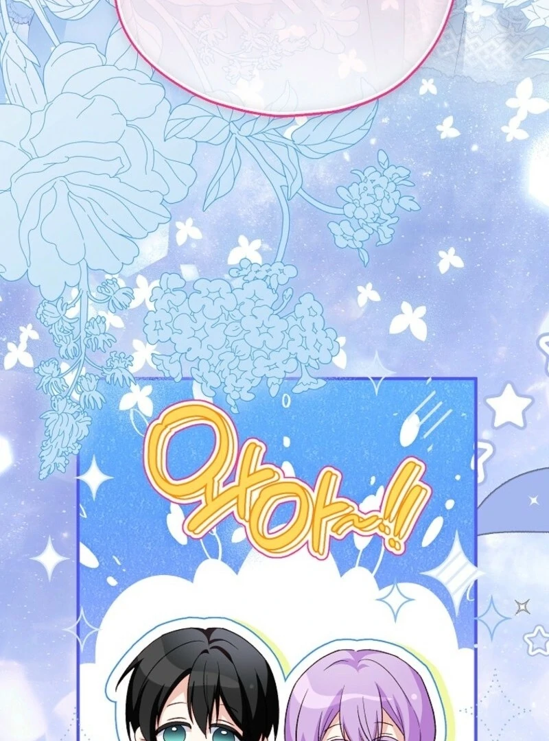 The Adopted Daughter-in-Law Wants to Leave Chapter 109 - Page 30