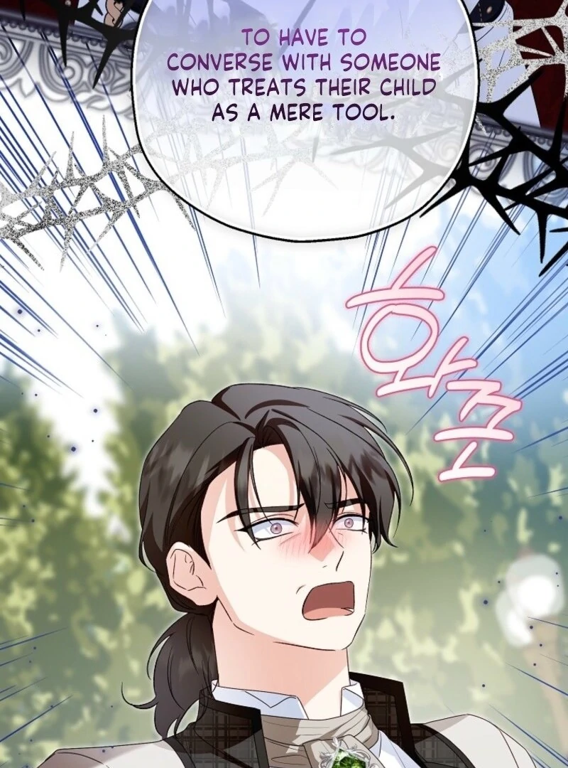 The Adopted Daughter-in-Law Wants to Leave Chapter 109 - Page 66