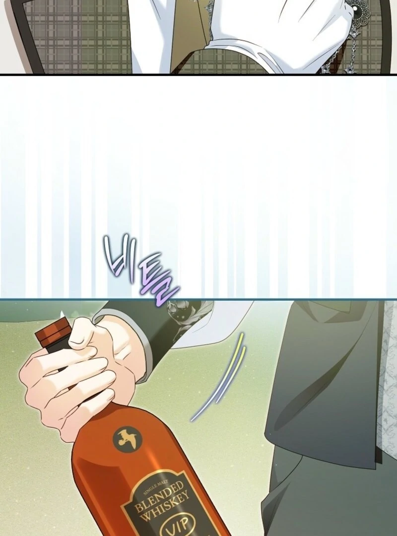 The Adopted Daughter-in-Law Wants to Leave Chapter 109 - Page 78