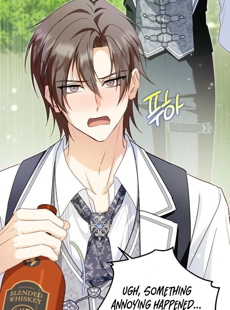 The Adopted Daughter-in-Law Wants to Leave Chapter 109 - Page 81