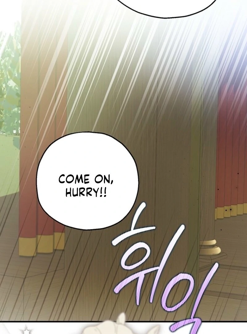 The Adopted Daughter-in-Law Wants to Leave Chapter 109 - Page 84