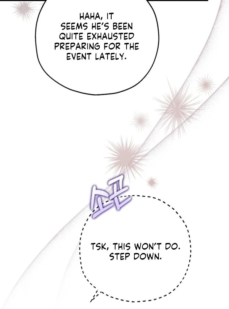 The Adopted Daughter-in-Law Wants to Leave Chapter 109 - Page 94