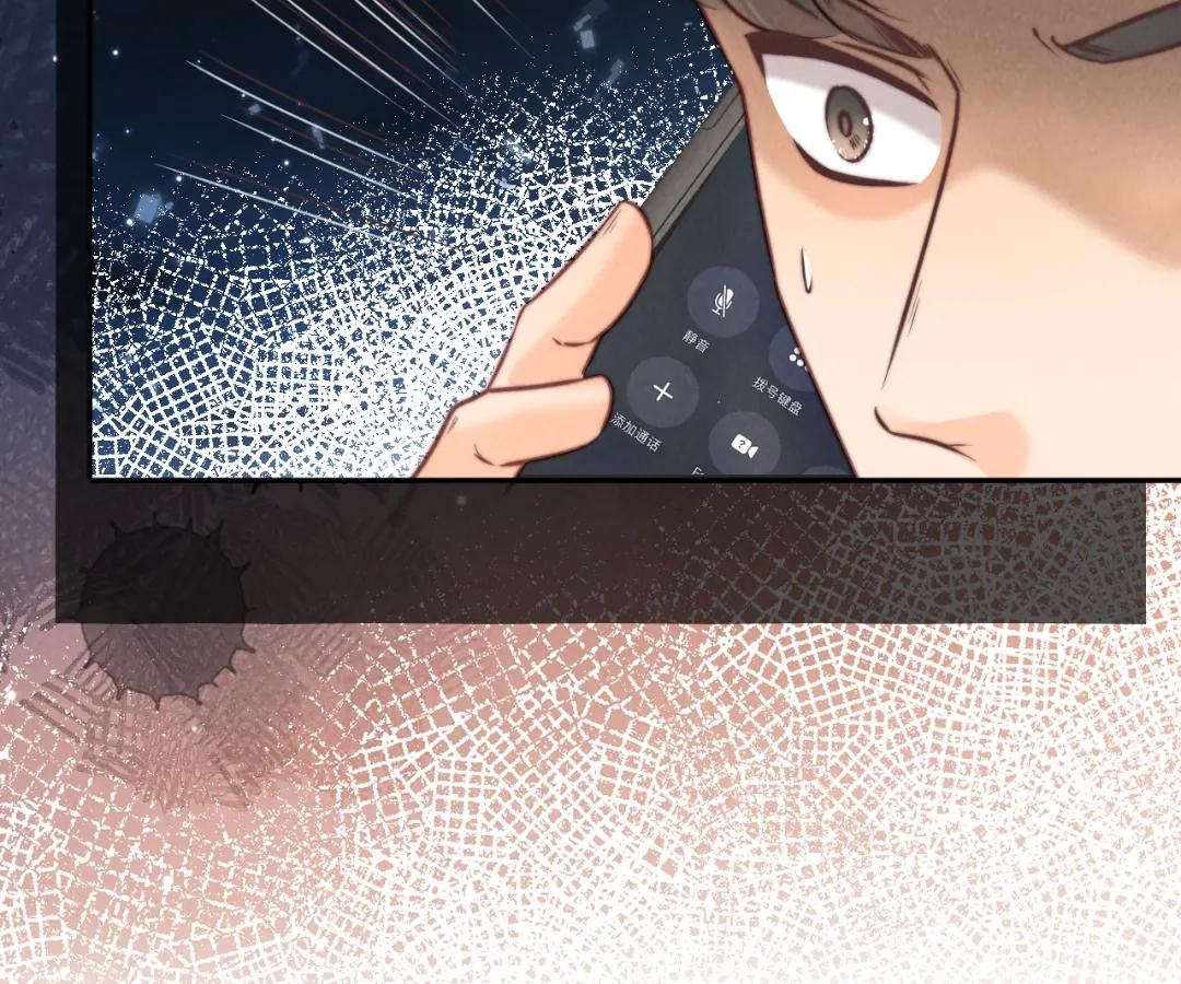 The Adorable Toddler Fortune Teller Everyone Adores Chapter 31 - Page 31