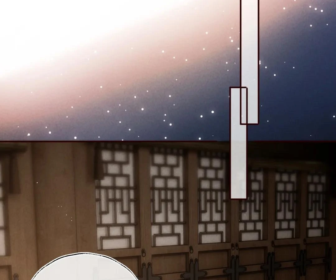 The Adorable Toddler Fortune Teller Everyone Adores Chapter 31 - Page 37