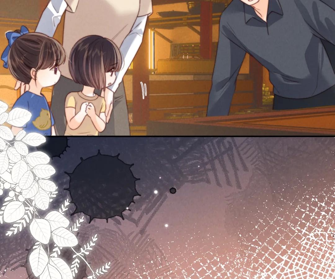 The Adorable Toddler Fortune Teller Everyone Adores Chapter 31 - Page 5