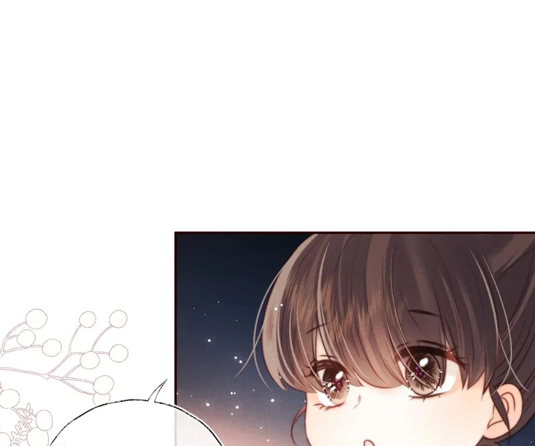 The Adorable Toddler Fortune Teller Everyone Adores Chapter 31 - Page 47