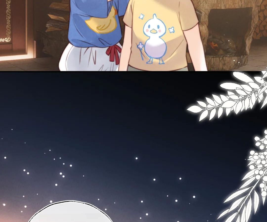 The Adorable Toddler Fortune Teller Everyone Adores Chapter 31 - Page 7