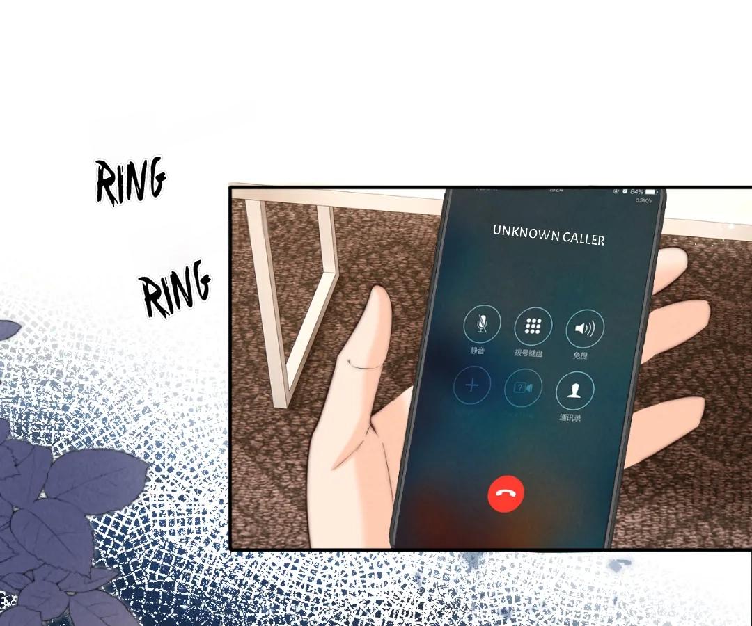 The Adorable Toddler Fortune Teller Everyone Adores Chapter 31 - Page 72