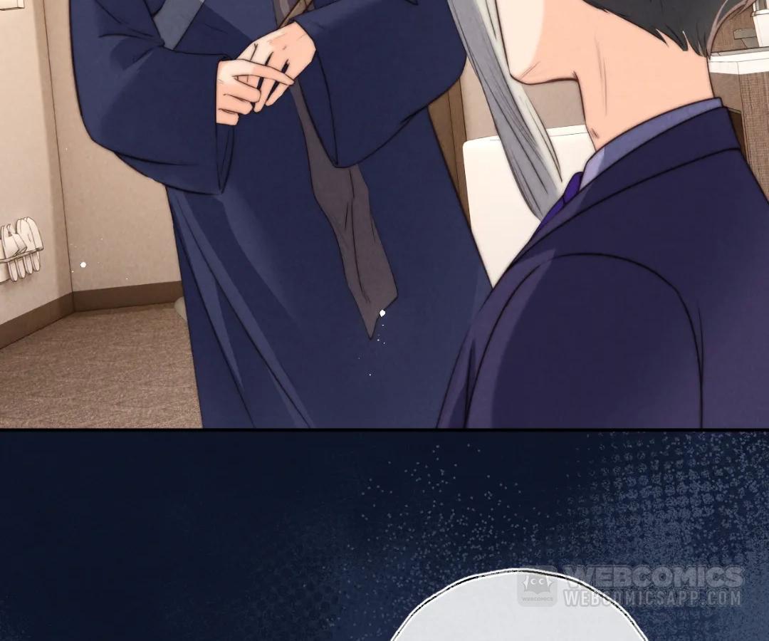 The Adorable Toddler Fortune Teller Everyone Adores Chapter 31 - Page 75