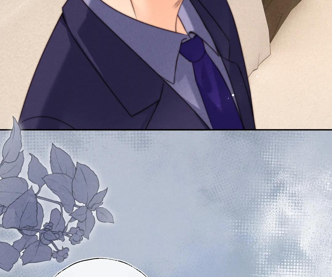 The Adorable Toddler Fortune Teller Everyone Adores Chapter 31 - Page 77