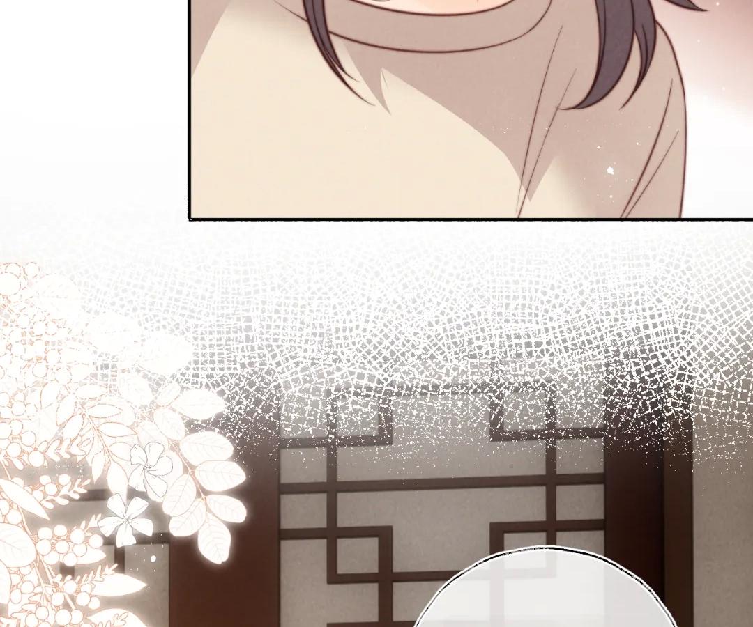 The Adorable Toddler Fortune Teller Everyone Adores Chapter 31 - Page 9