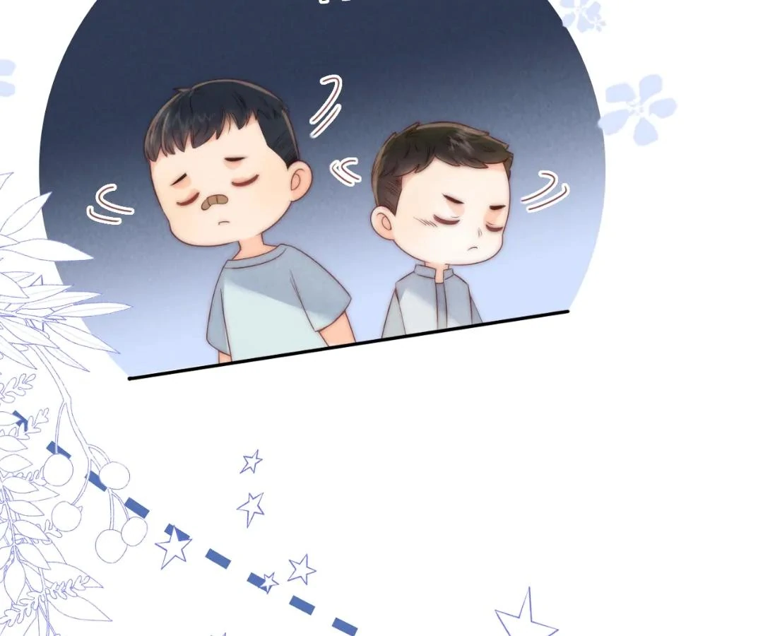 The Adorable Toddler Fortune Teller Everyone Adores Chapter 32 - Page 44