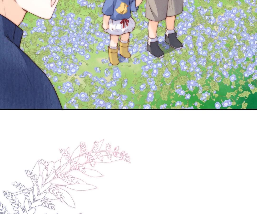 The Adorable Toddler Fortune Teller Everyone Adores Chapter 32 - Page 69