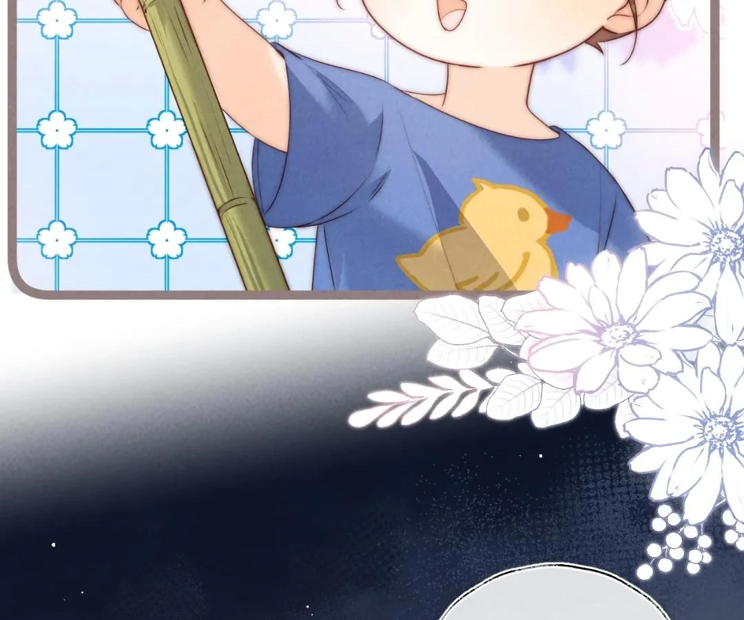 The Adorable Toddler Fortune Teller Everyone Adores Chapter 32 - Page 71