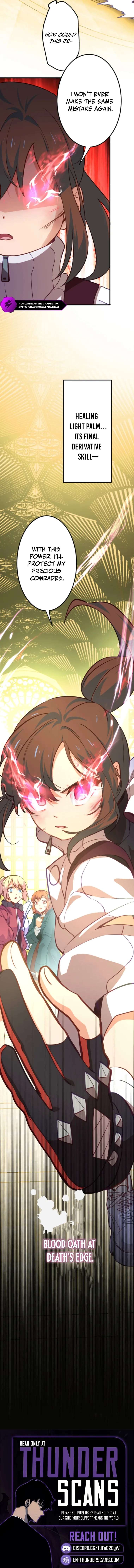 The Akashic Record Which Only I Can Read Chapter 47 - Page 12