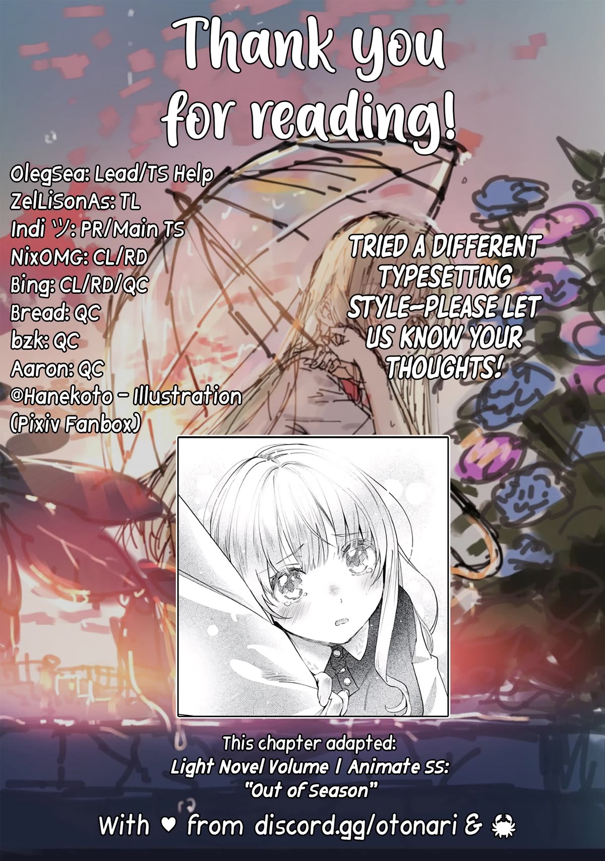 The Angel Next Door Spoils Me Rotten: After the Rain Chapter 1 - Page 14