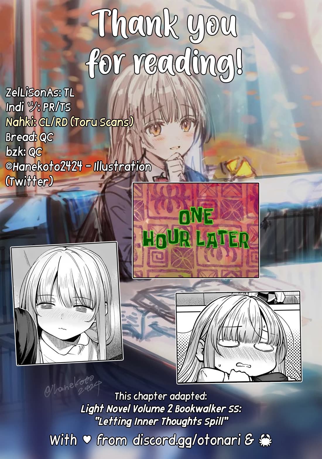 The Angel Next Door Spoils Me Rotten: After the Rain Chapter 10 - Page 14