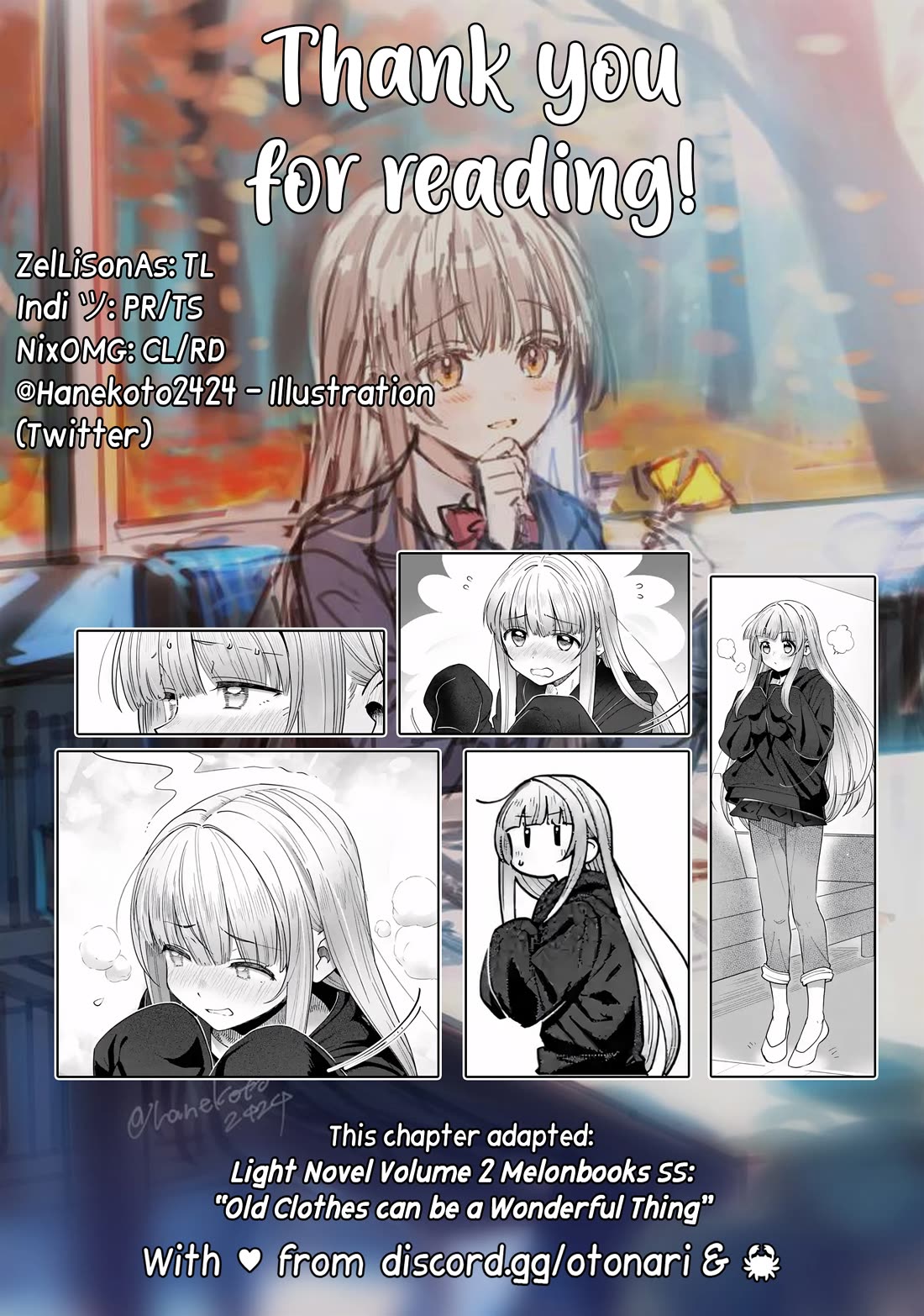 The Angel Next Door Spoils Me Rotten: After the Rain Chapter 11 - Page 11