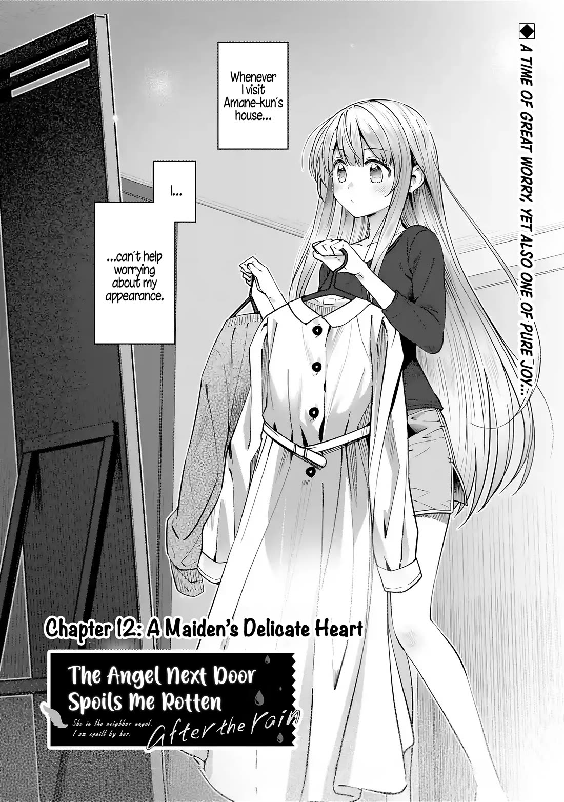 The Angel Next Door Spoils Me Rotten: After the Rain Chapter 12 - Page 1