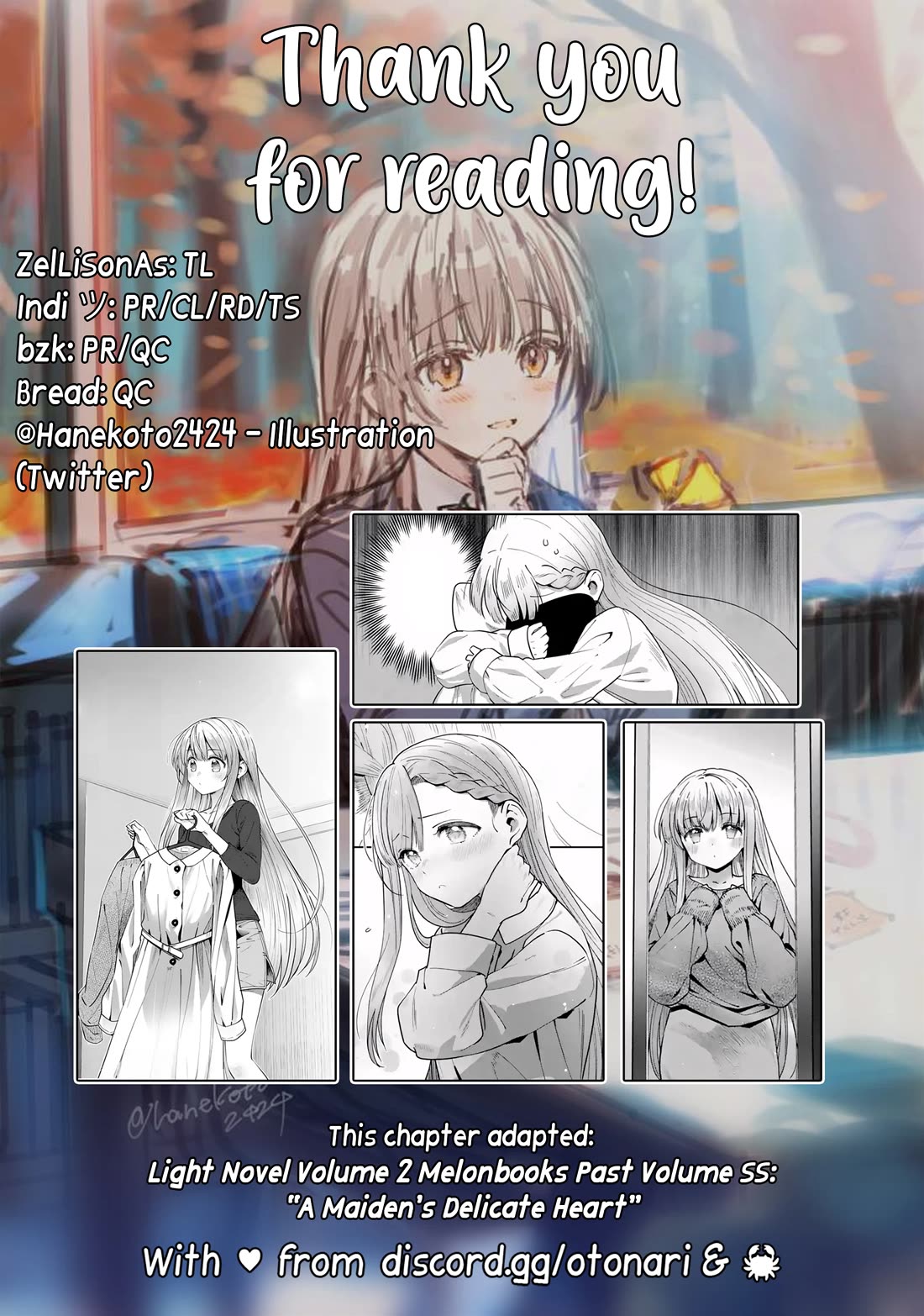 The Angel Next Door Spoils Me Rotten: After the Rain Chapter 12 - Page 11