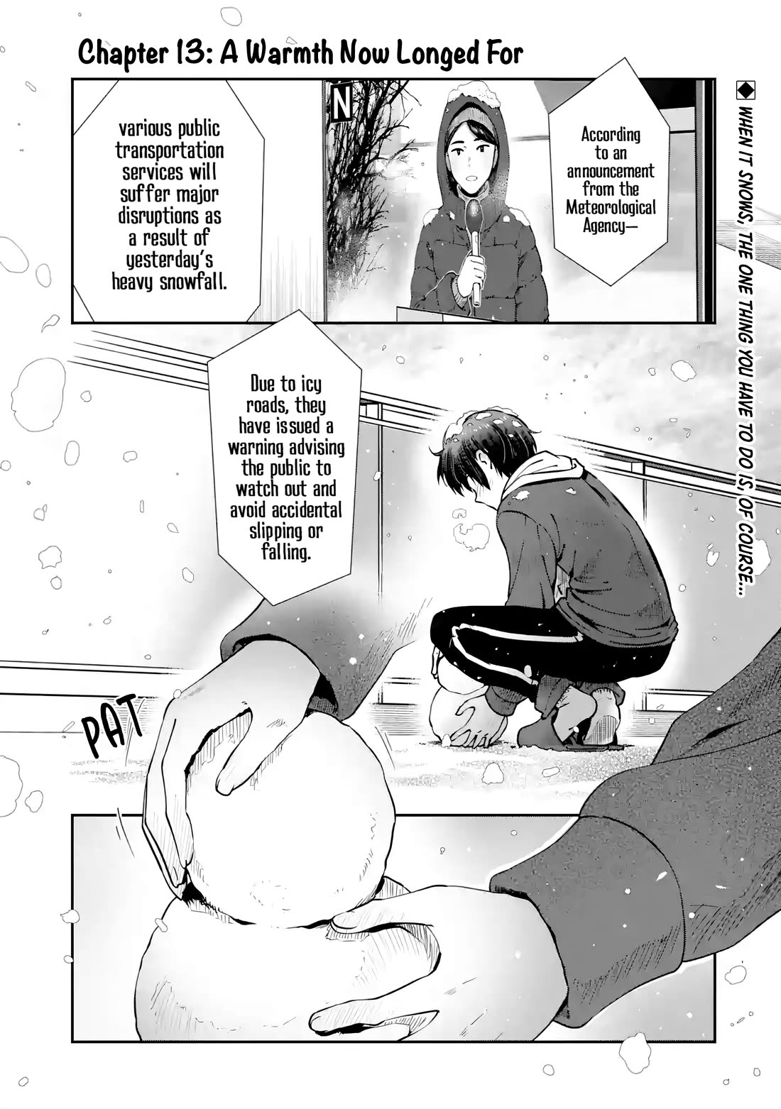 The Angel Next Door Spoils Me Rotten: After the Rain Chapter 13 - Page 1