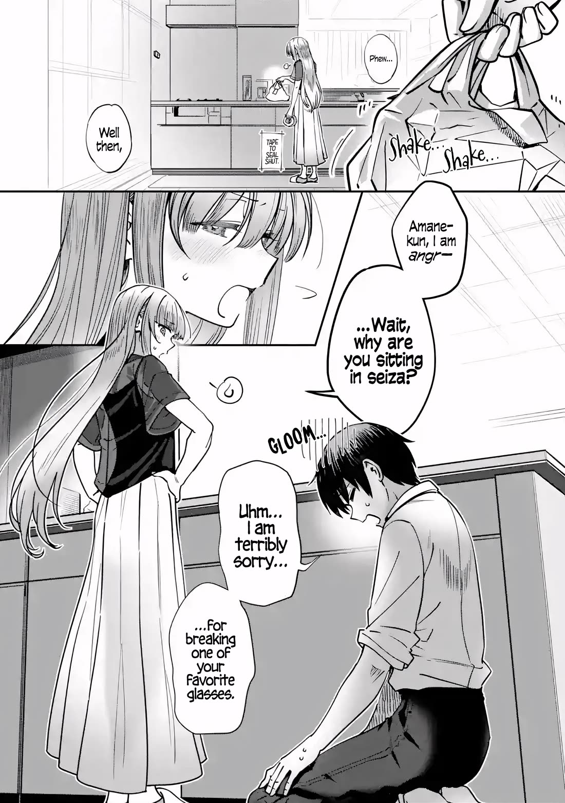 The Angel Next Door Spoils Me Rotten: After the Rain Chapter 14 - Page 3