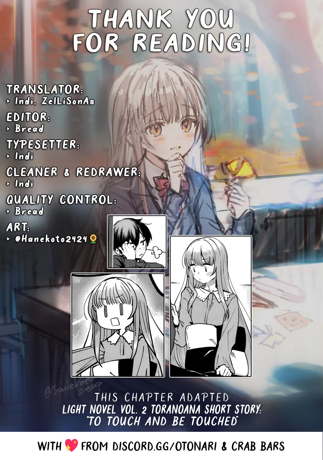 The Angel Next Door Spoils Me Rotten: After the Rain Chapter 15 - Page 11