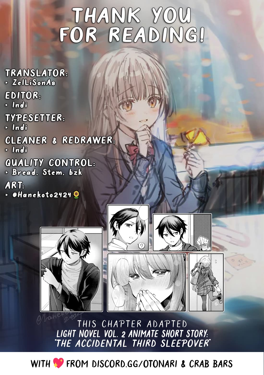 The Angel Next Door Spoils Me Rotten: After the Rain Chapter 17 - Page 13