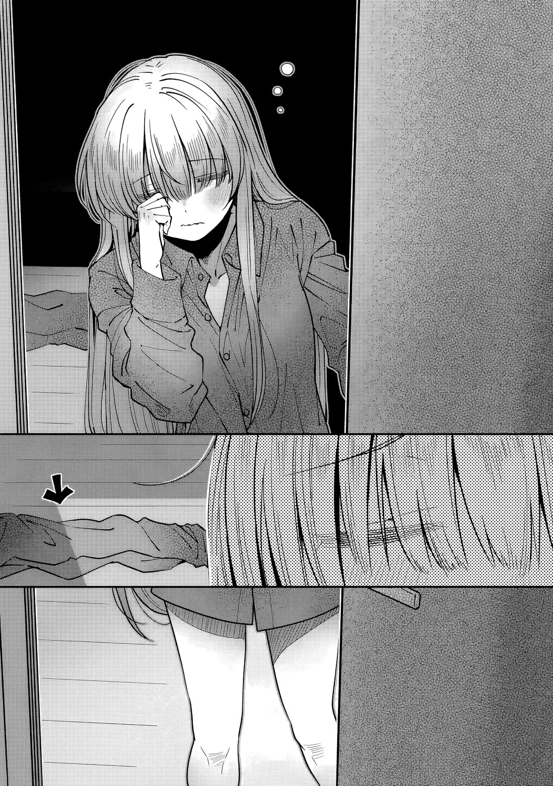 The Angel Next Door Spoils Me Rotten: After the Rain Chapter 18 - Page 12