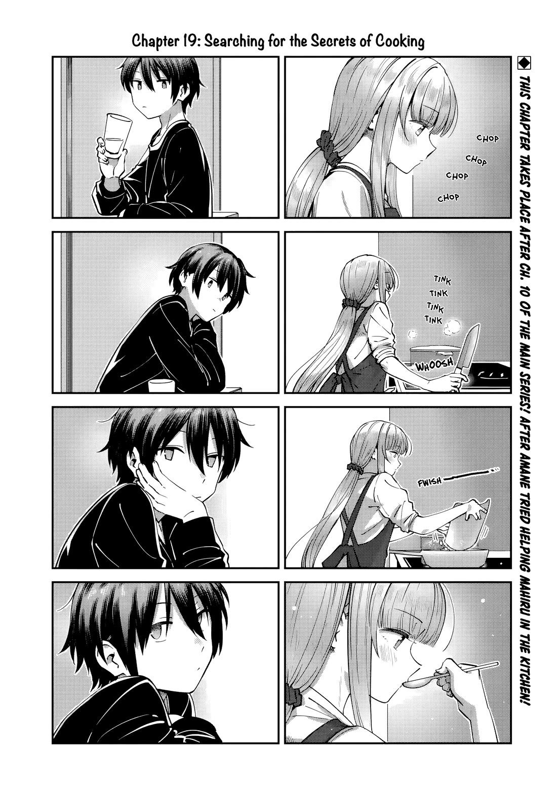 The Angel Next Door Spoils Me Rotten: After the Rain Chapter 19 - Page 1