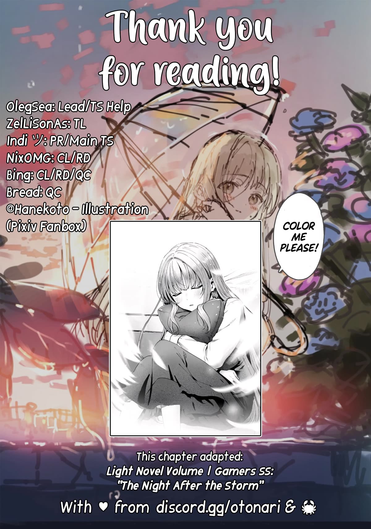 The Angel Next Door Spoils Me Rotten: After the Rain Chapter 2 - Page 11