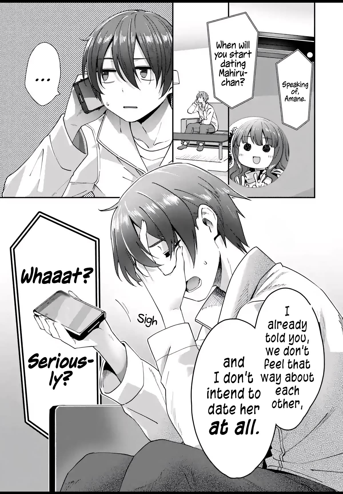 The Angel Next Door Spoils Me Rotten: After the Rain Chapter 2 - Page 3