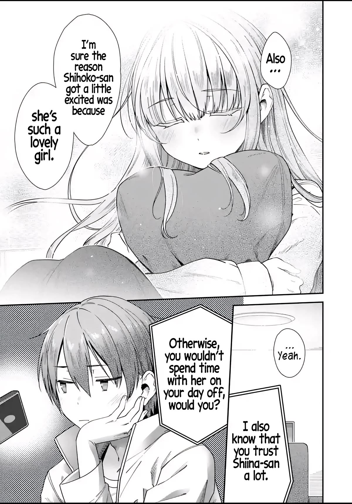 The Angel Next Door Spoils Me Rotten: After the Rain Chapter 2 - Page 7