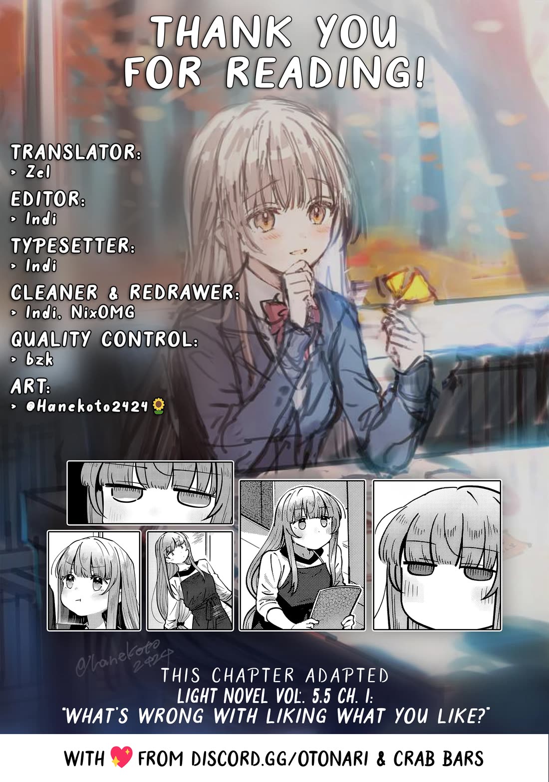 The Angel Next Door Spoils Me Rotten: After the Rain Chapter 20 - Page 13