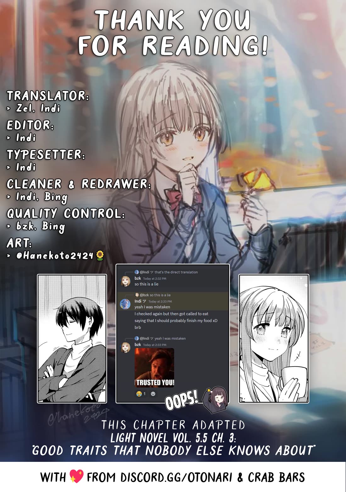 The Angel Next Door Spoils Me Rotten: After the Rain Chapter 24 - Page 11