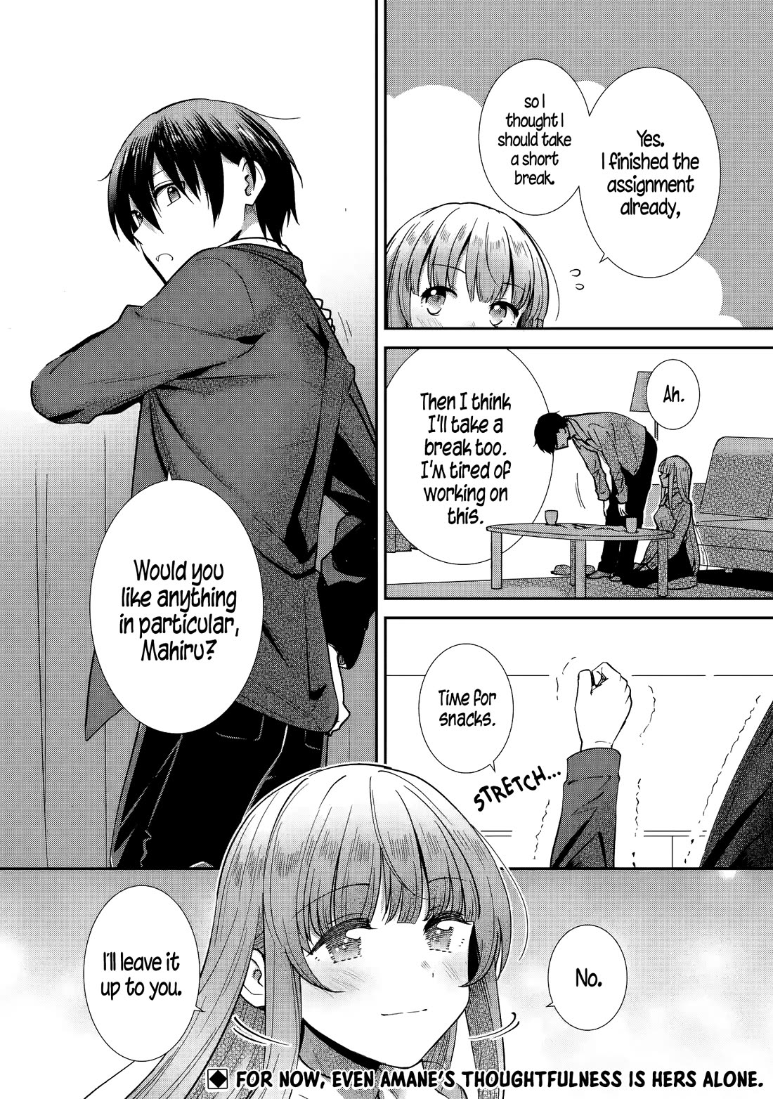 The Angel Next Door Spoils Me Rotten: After the Rain Chapter 24 - Page 10