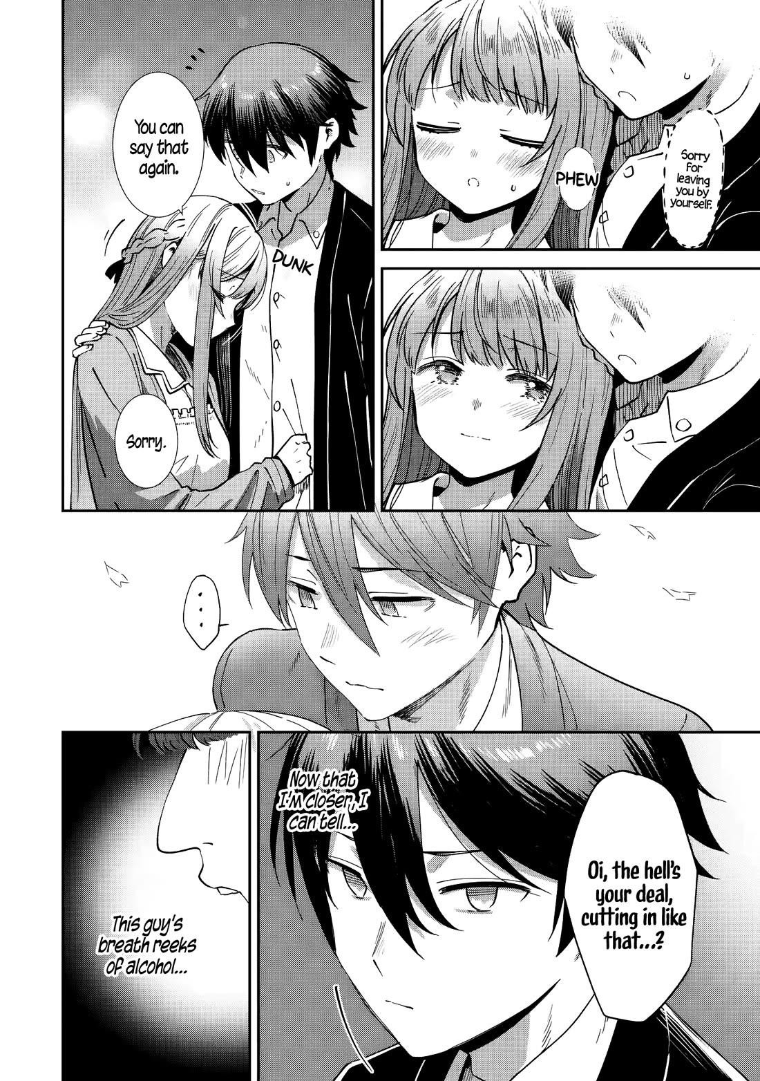 The Angel Next Door Spoils Me Rotten: After the Rain Chapter 26 - Page 4