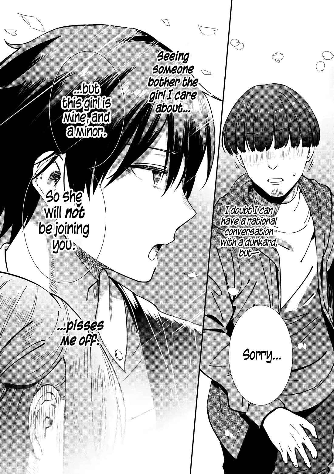 The Angel Next Door Spoils Me Rotten: After the Rain Chapter 26 - Page 5