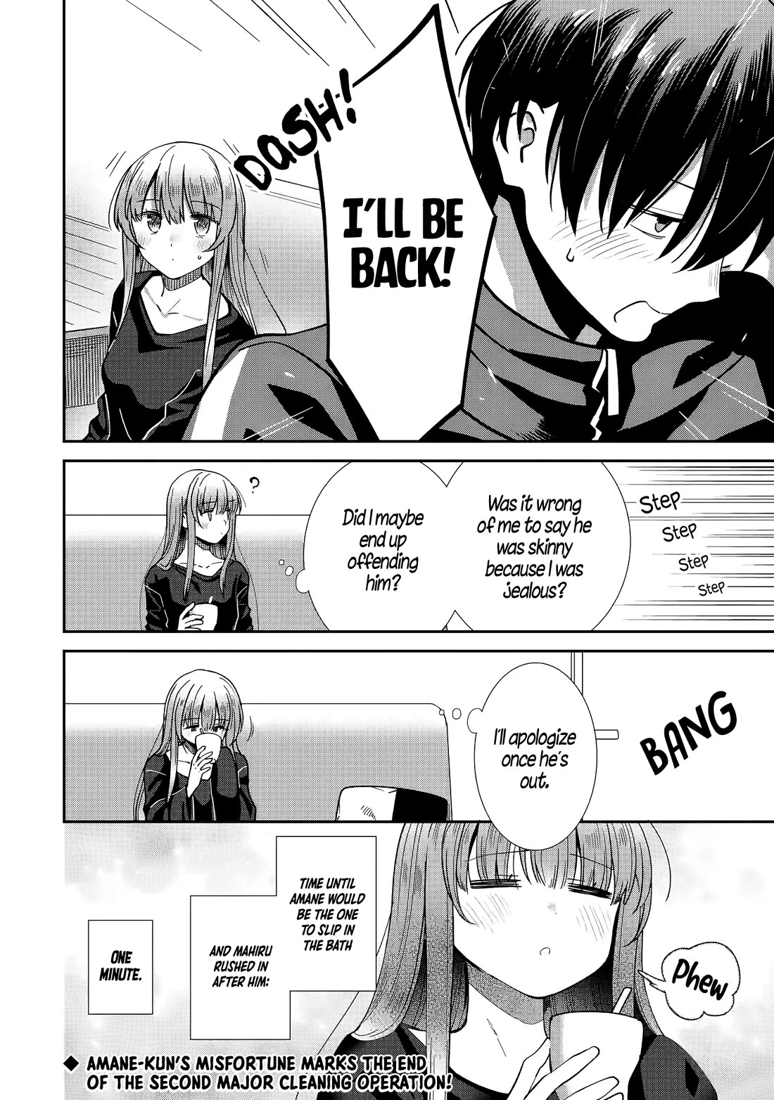 The Angel Next Door Spoils Me Rotten: After the Rain Chapter 32 - Page 12